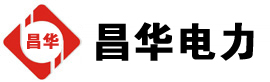 垣曲发电机出租,垣曲租赁发电机,垣曲发电车出租,垣曲发电机租赁公司-发电机出租租赁公司