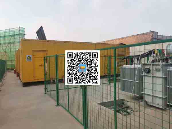 丹江口发电机组的社会应用有哪些